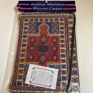 Wooven Miniature Carpet Private Collection New Sealed 12x8 NIP Red & Blue - Picture 1 of 4