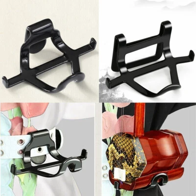 Erhu Waist Support Widened Universal Bracket Erhu Support Bracket Base Hook - Image 1 of 4