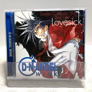 Japan Anime D・N・ANGEL WINK 2° TARGET Lovesick CD Primo arrivato, primo servito raro - Foto 1 di 2