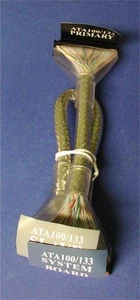 ULTRA ATA133 Round Dual IDE 3 Connector Silver 18-Inch - Picture 1 of 1