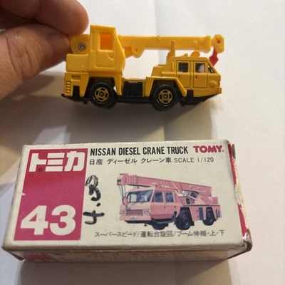 Rare! Tomy Number 43 Nissan Diesel Crane Truck 120 Scale Japanese Vintage Tomica - Image 1 of 4