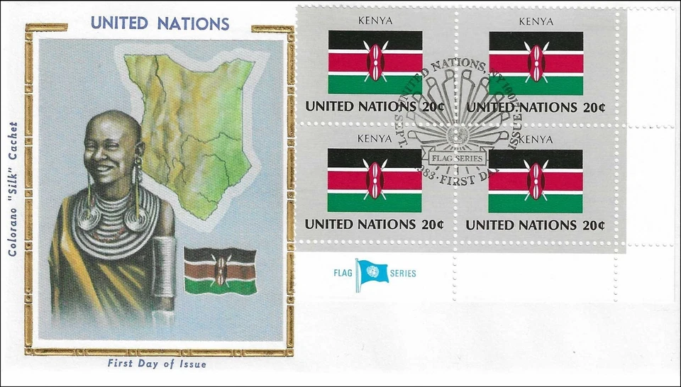 Kenya National Costume Dress Flag Map UN Mint Gold Foil Silk FDC Cachet 1983 - Image 1 of 1
