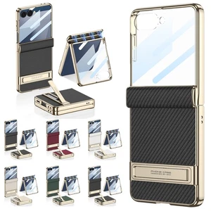 Funda con bisagra con soporte de cuero abatible 7/6 para Samsung Galaxy Z con protector de pantalla de vidrio - Imagen 1 de 15