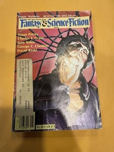 Fantasy und Science Fiction Mai 1982 George C. Chesbro, Jane Yolen - Bild 1 von 8