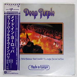 DEEP PURPLE MADE IN EUROPE WARNER P10262W Japan OBI INSERT VINYL LP - Picture 1 of 1