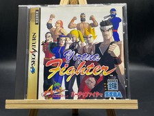 Virtua Fighter (Sega Saturn, 1995) from japan