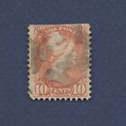 Canada - Scott 40 - Used - 10 Cent Small Queen - 1877