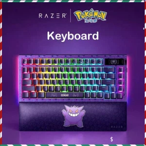Razer x Pokémon Gengar Wireless Mechanical Keyboard W/ Wrist Rest Combo Set - Picture 1 of 4