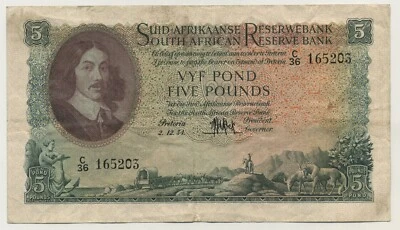 South Africa 5 Pounds 2-12-1954 Pick 97.c VF Circulated Banknote Ref 203 - Image 1 of 2