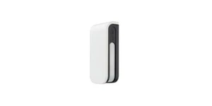 Optex BXS-AM 24m Narrow Area Outdoor PIR Sensors Hardwired w/ Antimasking - Picture 1 of 3