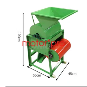 New 3000w Automatic Multifunctional Peanut Shelling Machine 150kg/h 220v - Picture 1 of 13