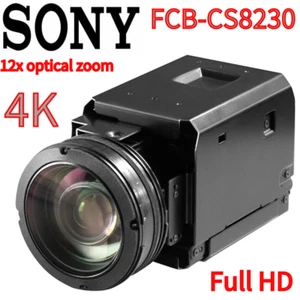 Sony FCB-CS8230 Full HD 1.0 CMOS Sensor 12x Optical Zoom CCTV Color Block Camera - Picture 1 of 9