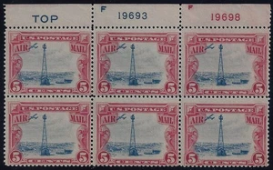 C11 - Huge Color Shift Plate Block Error / EFO "Beacon" "Fast Plane" Mint NH - Picture 1 of 2