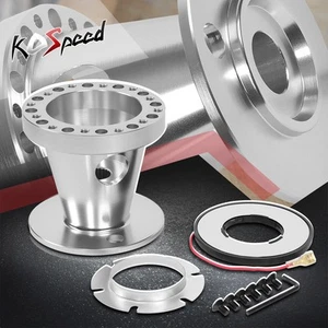 Silver Billet Aluminum Steering Wheel Hub Adapter for 92-97 Ford F150-350 Ranger - Picture 1 of 5