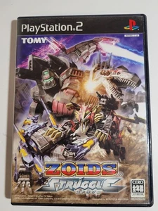 Zoids Struggle (Sony PS2) Japanese Import - No Manual - Bild 1 von 4