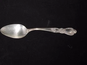 1847 Rogers Bros International Silver Heritage Table Oval Soup Spoon (s) - Picture 1 of 1
