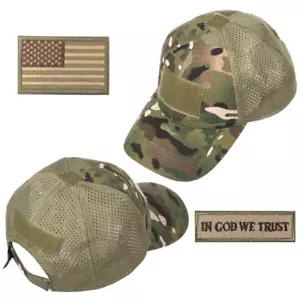 Netz taktische Kappe Konvolut mit USA Flagge Patches, langlebig, grün Multicam Mütze - Bild 1 von 1
