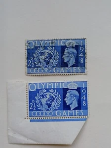 GB Stamps 1948 GVI SG495 Olympic games MNH with margins and used. - Picture 1 of 4