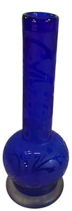 Vintage Cobalt Blue Long Neck Vase W/Abstract Decorative Inlay Home Decor - Picture 1 of 8