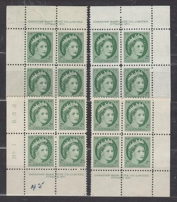 1954 #338 2¢ QUEEN ELIZABETH II WILDING PORTRAIT MS PLATE BLOCK # F-VFNH - Image 1 of 2