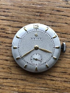 Vintage Seiko Movement & Rare Textured Dial for Parts or Repair - Picture 1 of 4