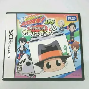 private tutor Hitman REBORN! Nintendo DS Vongole type battle battle Sugoroku!! - Picture 1 of 7