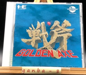 Golden Axe (pc engine)(TurboGrafx-16,1990) from japan - Picture 1 of 7