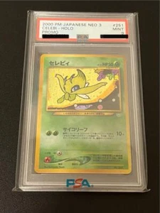 Juego de cartas coleccionables Pokémon Celebi Pokemon 2000 Holo Neo Premium File 3 Promo Japonés 251 PSA 9 - Imagen 1 de 10