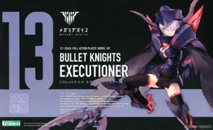 KOTOBUKIYA MEGAMI DEVICE BULLET KNIGHTS EXECUTIONER 1/1 SCALE PLASTIC MODEL KIT - Picture 1 of 22