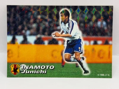Inamoto Junichi Calbee Japan 2002's National Team JFA Soccer Official Card N-08 - Image 1 of 4