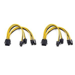 2 StüCk CPU 12V 8Pin Buchse auf Dual 8Pin (4+4)Pin 12V Stecker Mainboard 7064 - Bild 1 von 6