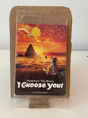2017 Pokemon The Movie "I Choose You" Ash's Pikachu 3 card pack Factory Sealed - Image 1 of 2