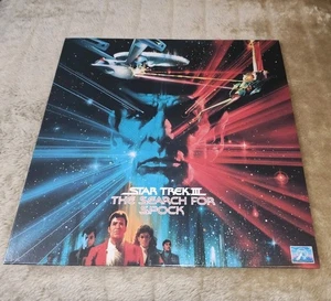 NM/NM. STAR TREK III The Search for Spock. UK PAL Laserdisc. CLV Laser Disc - Picture 1 of 4