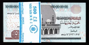 Egypt 5 Pounds 2022, UNC, BUNDLE, Pack of 100 PCS, P-72, Sign Amer, Prefix 570 - Picture 1 of 5