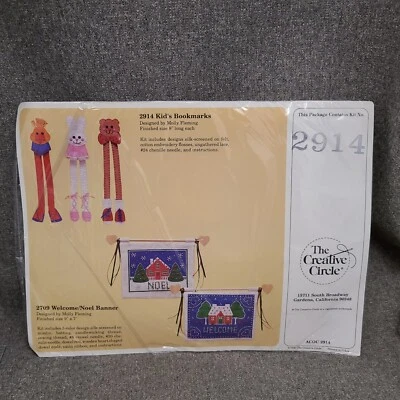 Creative Circle 2914 KID'S Bookmarks Kit Vintage 1990 New Sealed - Image 1 of 4