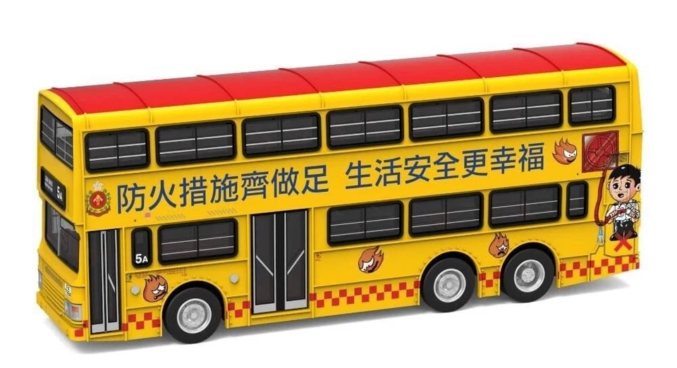 Tiny City Die-cast Model Car - KMB Dennis Dragon 11m "Ensure Fire Safety" 5A Bus - Image 1 of 2