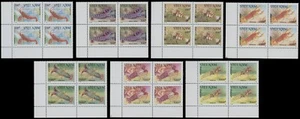 1991, VIETNAM, SHELLFISHES, PERF SET IN MARGIN BLOCKS OF 4, NH, SCOTT #2250-56 - Picture 1 of 1