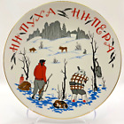 VTG Russian Imperial Porcelain Lomonosov Decorative WALL Plate Hunters LFZ