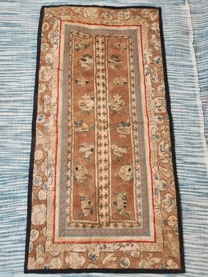 Antique Chinese silk embroidered needlework embroidery Piece/ Tapestry - Image 1 of 4