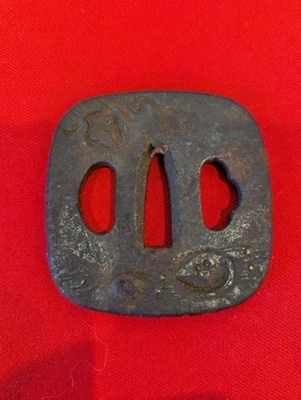 Japanese Iron Tsuba Mumei Abalone Shell Design Samurai Sword Guard Katana - image 1 of 4