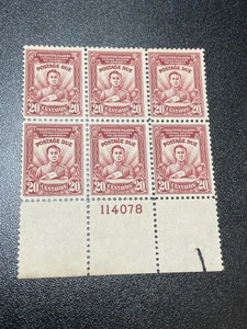 Philippinen J14 postfrisch tropisch gestörte Platte 6er Block KSPhilatelika (J14PIx1) - Bild 1 von 9