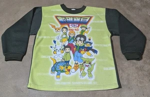 Vintage Digimon Youth Crewneck Sweatshirt - Bild 1 von 6