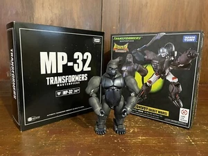 NEW! AUTHENTIC Transformers Masterpiece MP-32 Beast Convoy / Optimus Primal - Picture 1 of 12