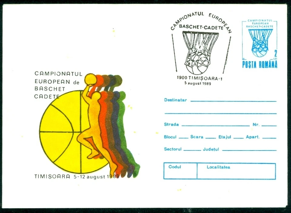 Baloncesto 1989, Campeonato Europeo FIBA de Cadetes, Femenino U16, Rumania, portada2 Foto 1 de 1
