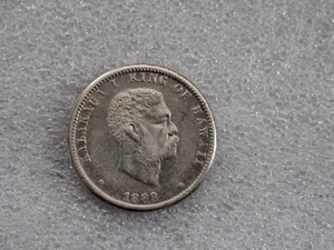 1883 Hawaii 25 Cent Silver 1/4 Dollar  King Kalakua Extra Fine KM #5 - Picture 1 of 6