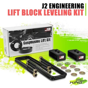 Kit de nivelación de bloque de elevación de resorte de hoja trasera de acero al carbono J2 de 2" para Ford F150 04-17 - Imagen 1 de 7