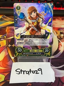 Fire Emblem 0 Cipher - JP - Holo - B20-085R - Mist - NM - Picture 1 of 2