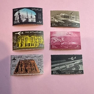 Egypt UAR 1963,  Air Mail Sets MNH, MH  (Lot 3 File 164) - Picture 1 of 4