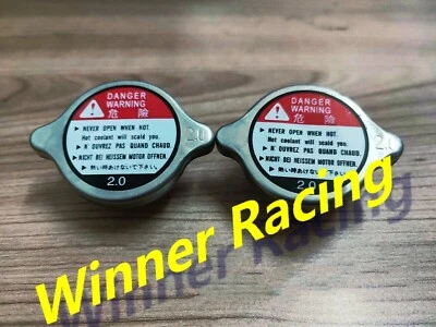 2 PCS For EUROPE BIKES HUSQVARNA/GAS GAS/APRILIA 2.0 BAR 29 LBS/PSI RADIATOR CAP - Image 1 of 4