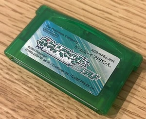 Pokemon Emerald Ver Gameboy Advance Nintendo GBA Japan Cartridge only - Picture 1 of 5